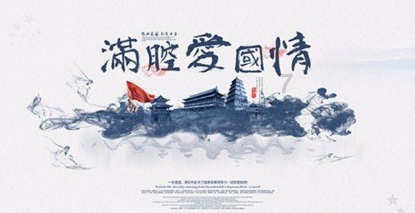 广东 解码东莞“1号文”推进行业绿色环保